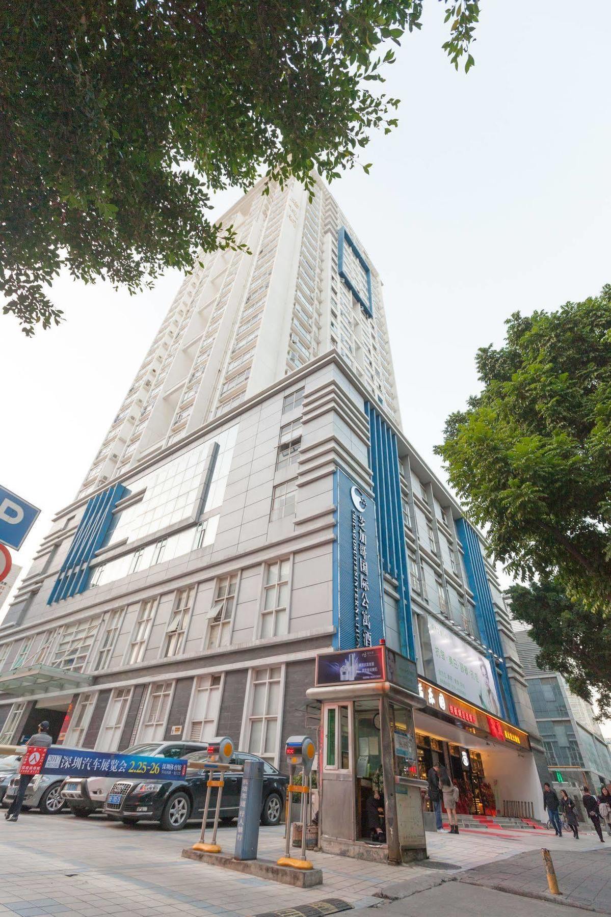 Chicago Suites International Shenzhen Dış mekan fotoğraf