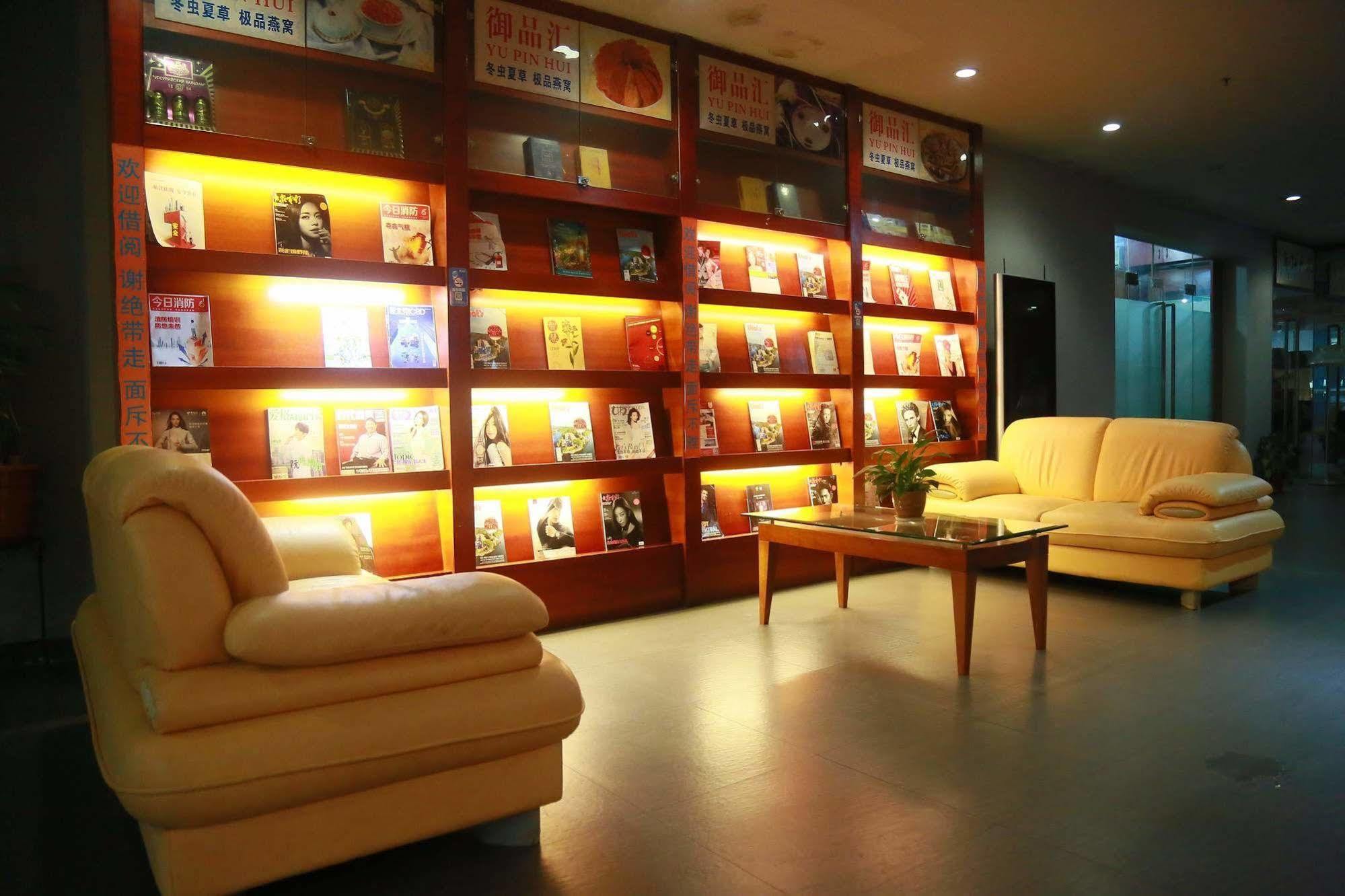 Chicago Suites International Shenzhen Dış mekan fotoğraf