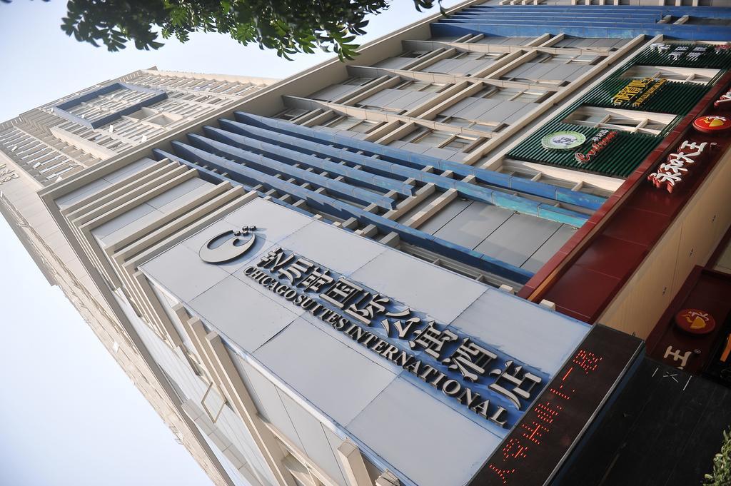 Chicago Suites International Shenzhen Dış mekan fotoğraf